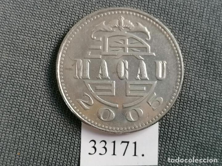 Monedas antiguas de Asia: Macau 1 pataca 2005, Macau - Foto 2