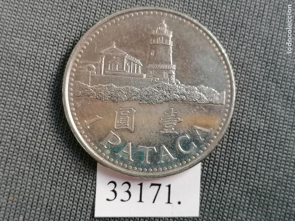 Monedas antiguas de Asia: Macau 1 pataca 2005, Macau - Foto 1