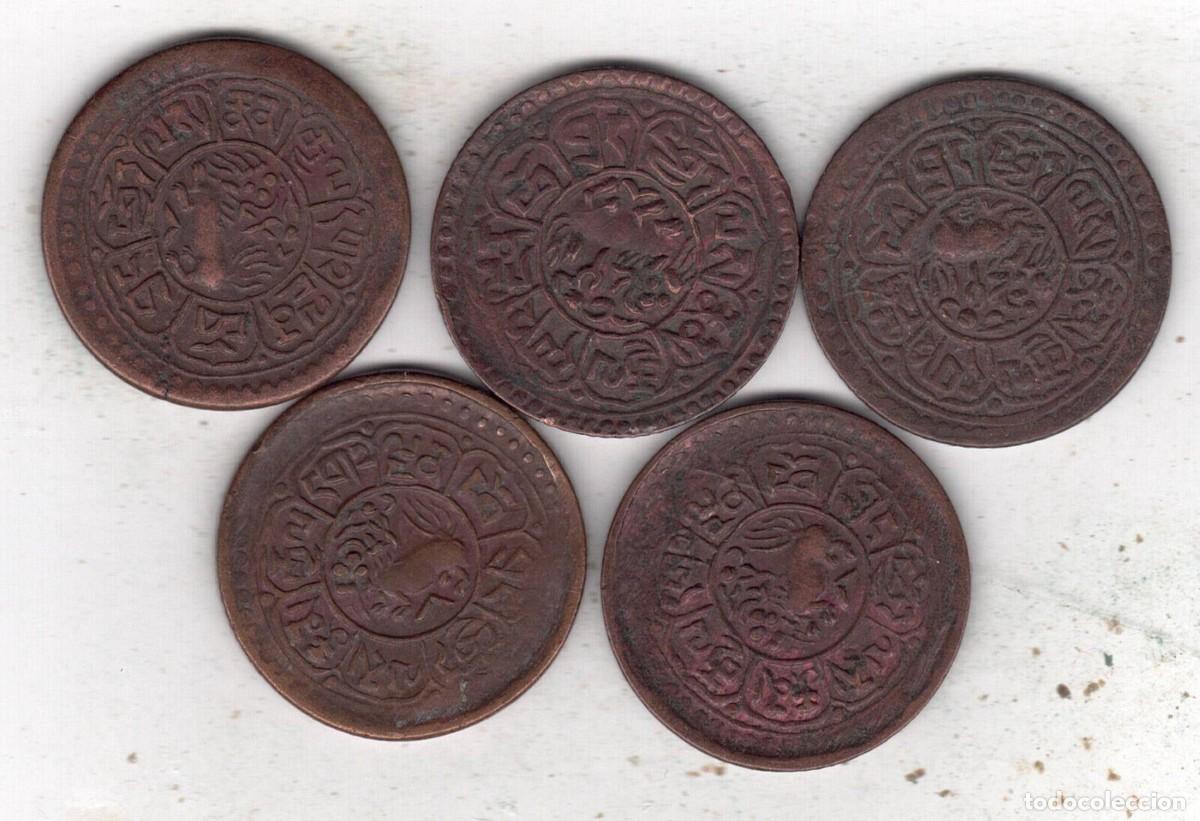 Monedas antiguas de Asia: TIBET 1 SHO - Foto 2