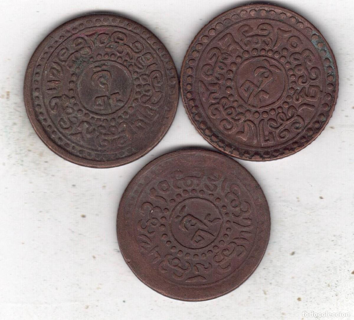 Monedas antiguas de Asia: TIBET 1 SHO - Foto 1