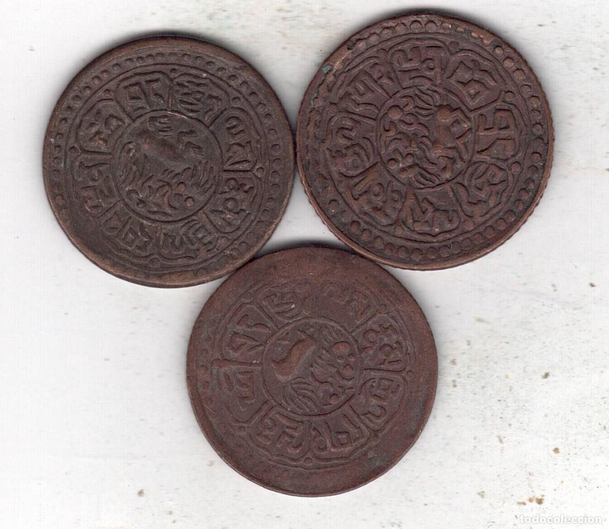 Monedas antiguas de Asia: TIBET 1 SHO - Foto 2