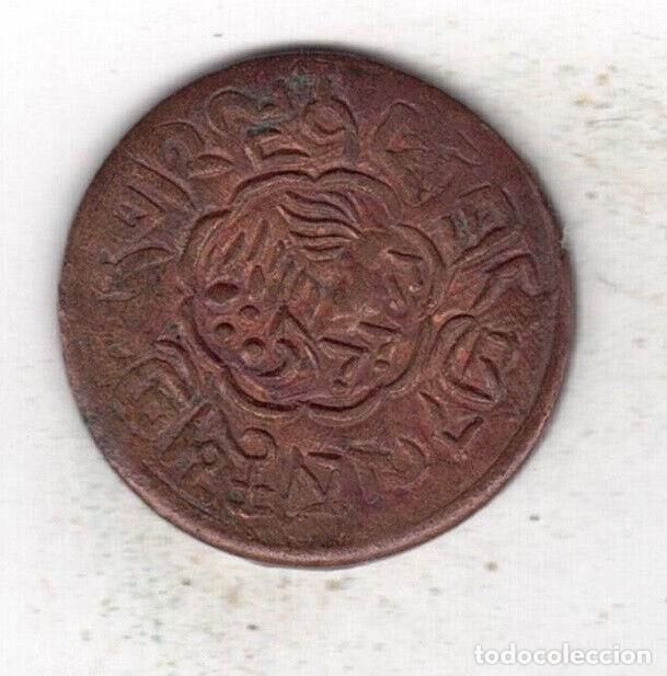 Monedas antiguas de Asia: TIBET 5 SKAR - Foto 1