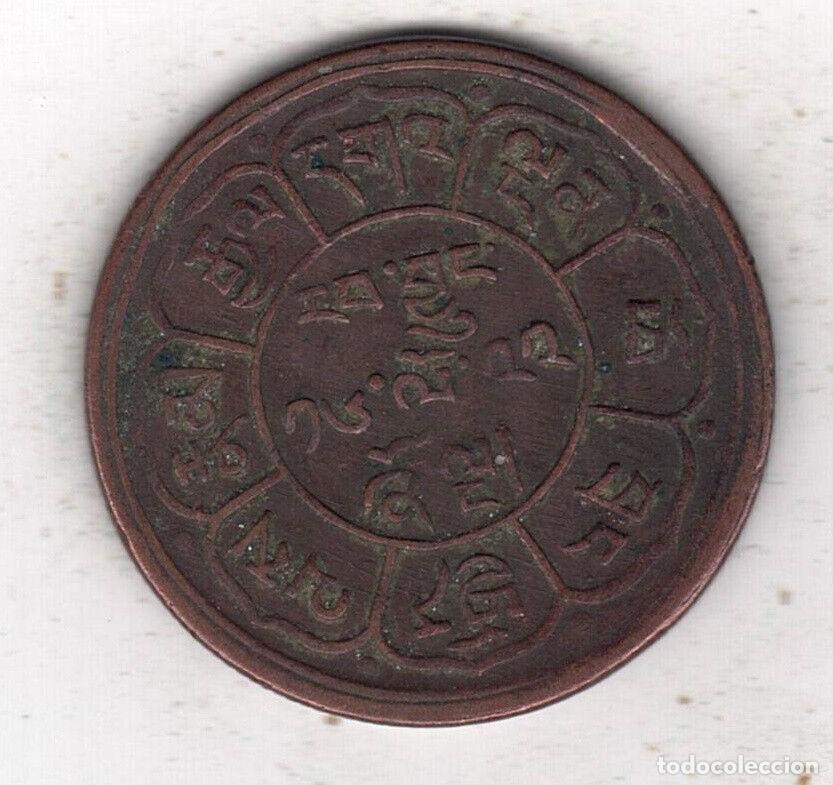 Monedas antiguas de Asia: TIBET 5 SHO - Foto 2