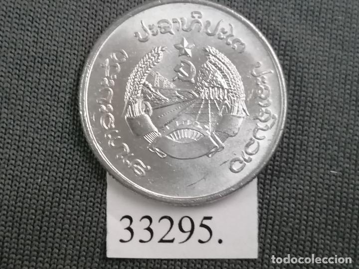 Monedas antiguas de Asia: Laos 20 att 1980 - Foto 2