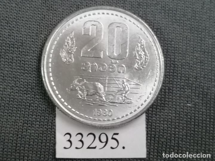 Monedas antiguas de Asia: Laos 20 att 1980 - Foto 1