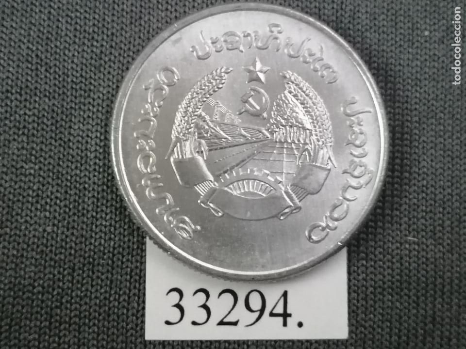 Monedas antiguas de Asia: Laos 20 att 1980 - Foto 2