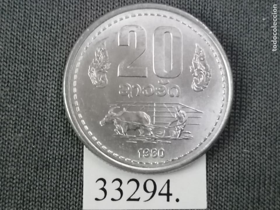 Monedas antiguas de Asia: Laos 20 att 1980 - Foto 1