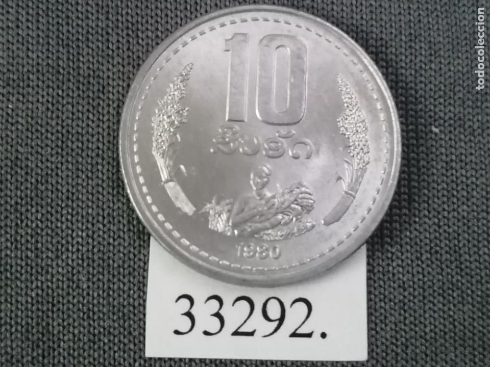 Monedas antiguas de Asia: Laos 10 att 1980 - Foto 2