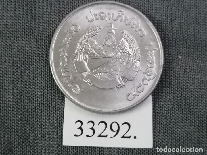 Monedas antiguas de Asia: Laos 10 att 1980 - Foto 1