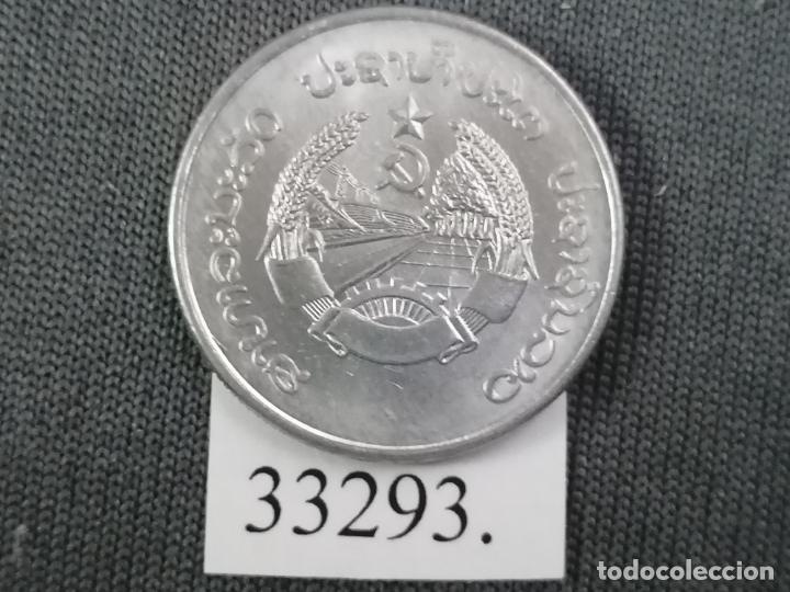 Monedas antiguas de Asia: Laos 10 att 1980 - Foto 2