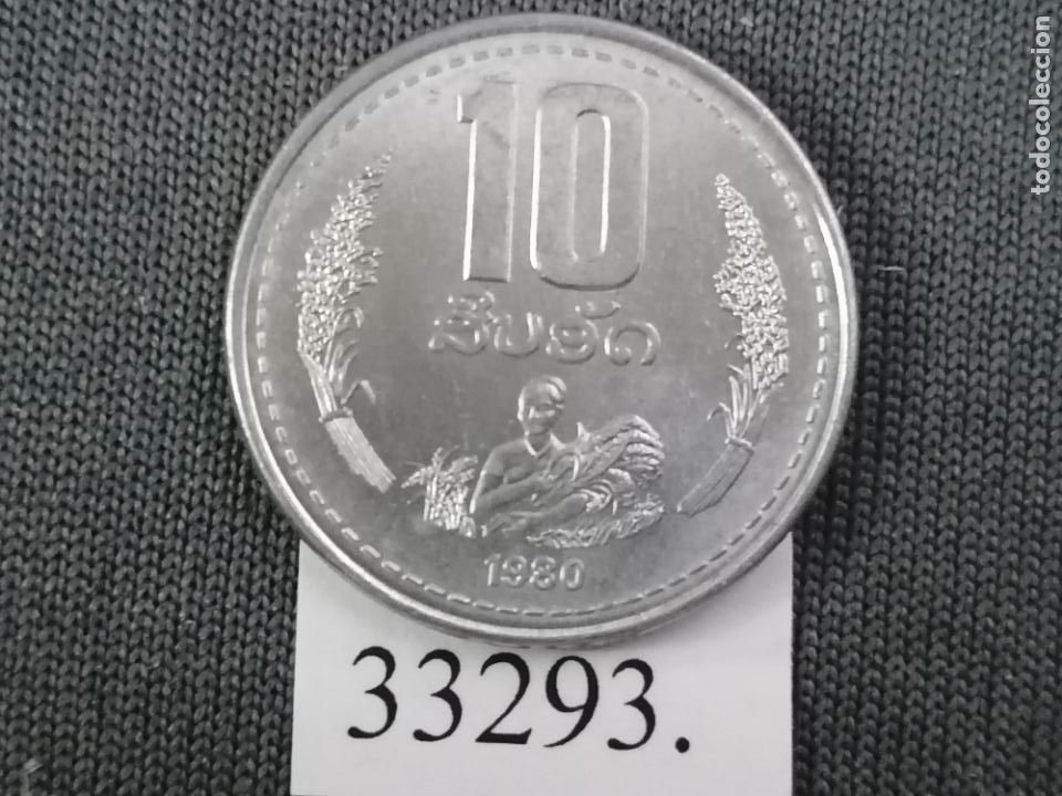 Monedas antiguas de Asia: Laos 10 att 1980 - Foto 1