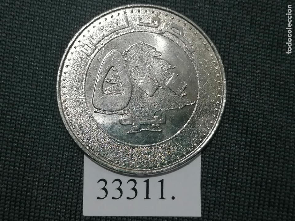 Monedas antiguas de Asia: Libano 500 libras 2000 - Foto 2
