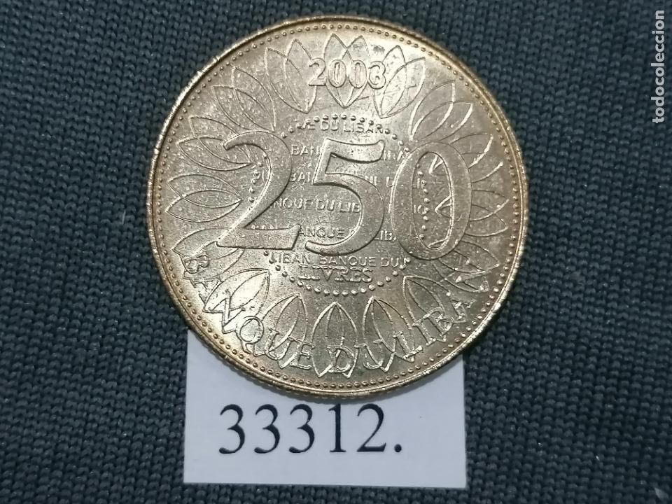 Monedas antiguas de Asia: Libano 250 libras 2003 - Foto 2