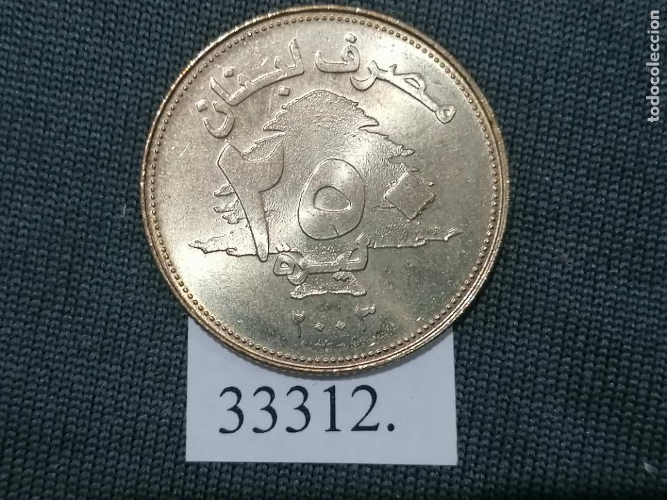 Monedas antiguas de Asia: Libano 250 libras 2003 - Foto 1