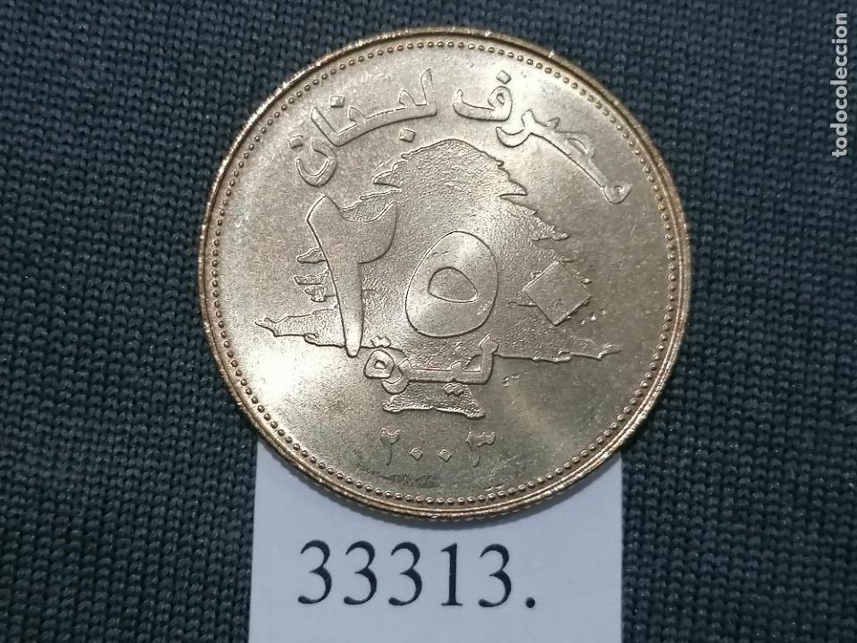Monedas antiguas de Asia: Libano 250 libras 2003 - Foto 2