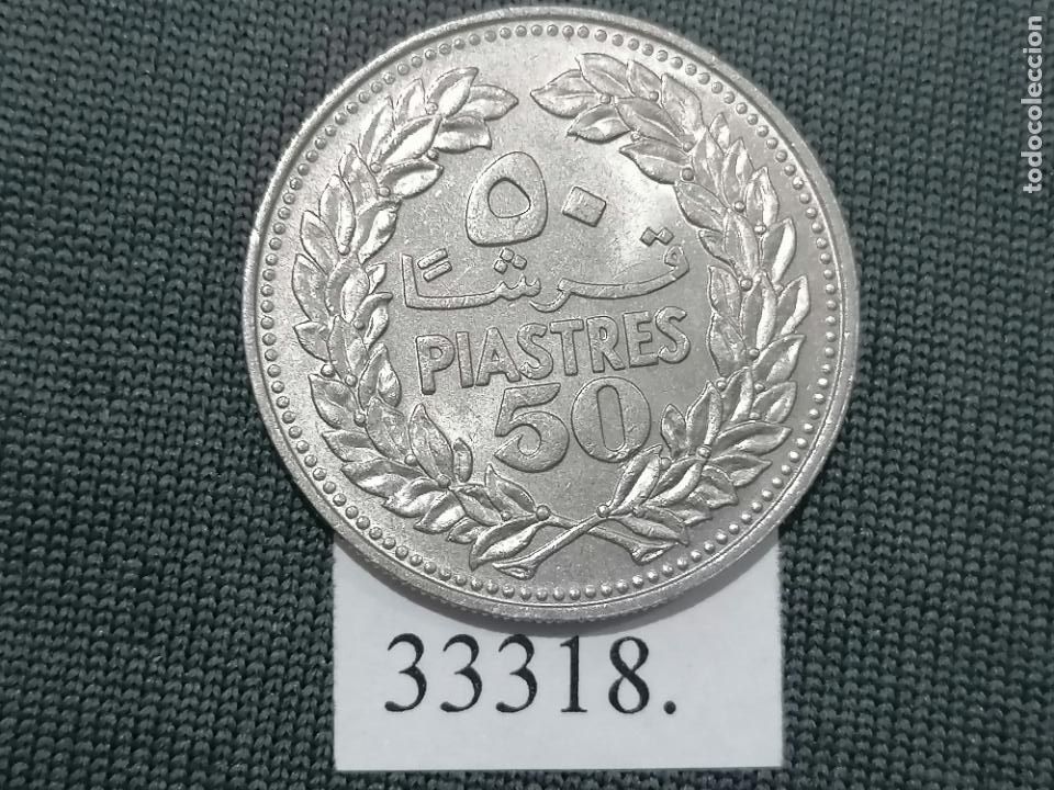 Monedas antiguas de Asia: L&iacute;bano 50 piastras 1969 - Foto 2