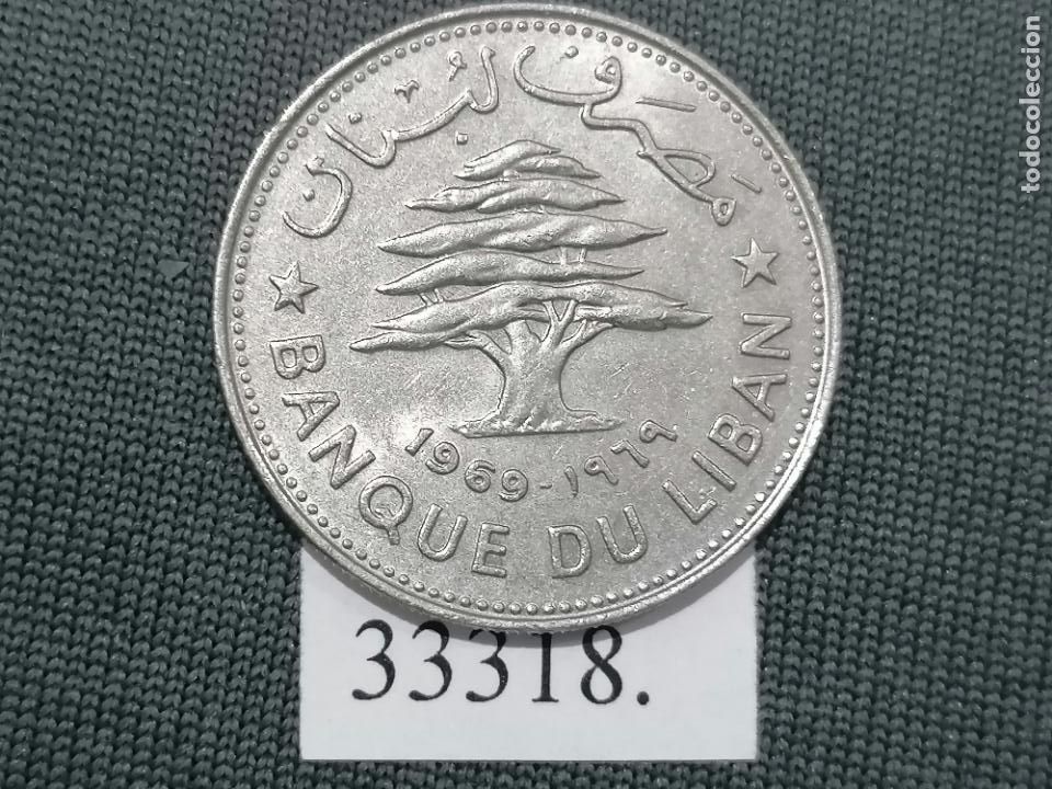 Monedas antiguas de Asia: L&iacute;bano 50 piastras 1969 - Foto 1