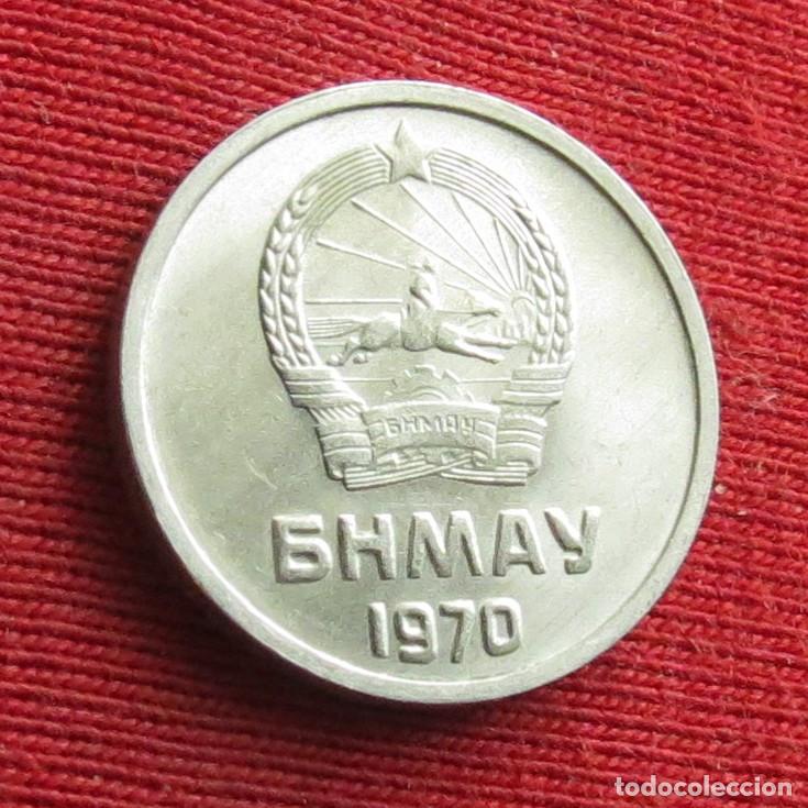 Monedas antiguas de Asia: Mongolia 1 mongo 1970 - Foto 2