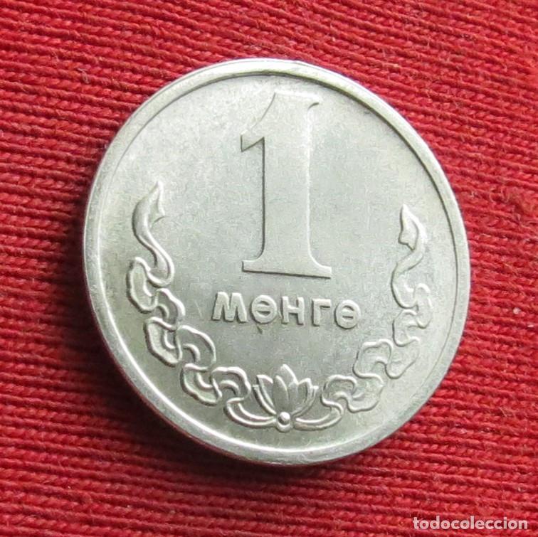 Monedas antiguas de Asia: Mongolia 1 mongo 1980 - Foto 1