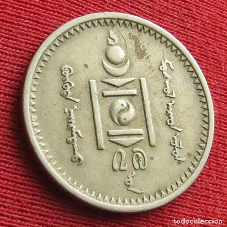 Monedas antiguas de Asia: Mongolia 20 mongo 1937 - Foto 2