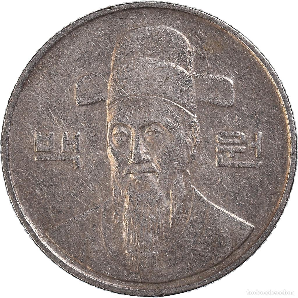 Monedas antiguas de Asia: [#941753] Moneda, COREA DEL SUR, 100 Won, 1993 - Foto 1
