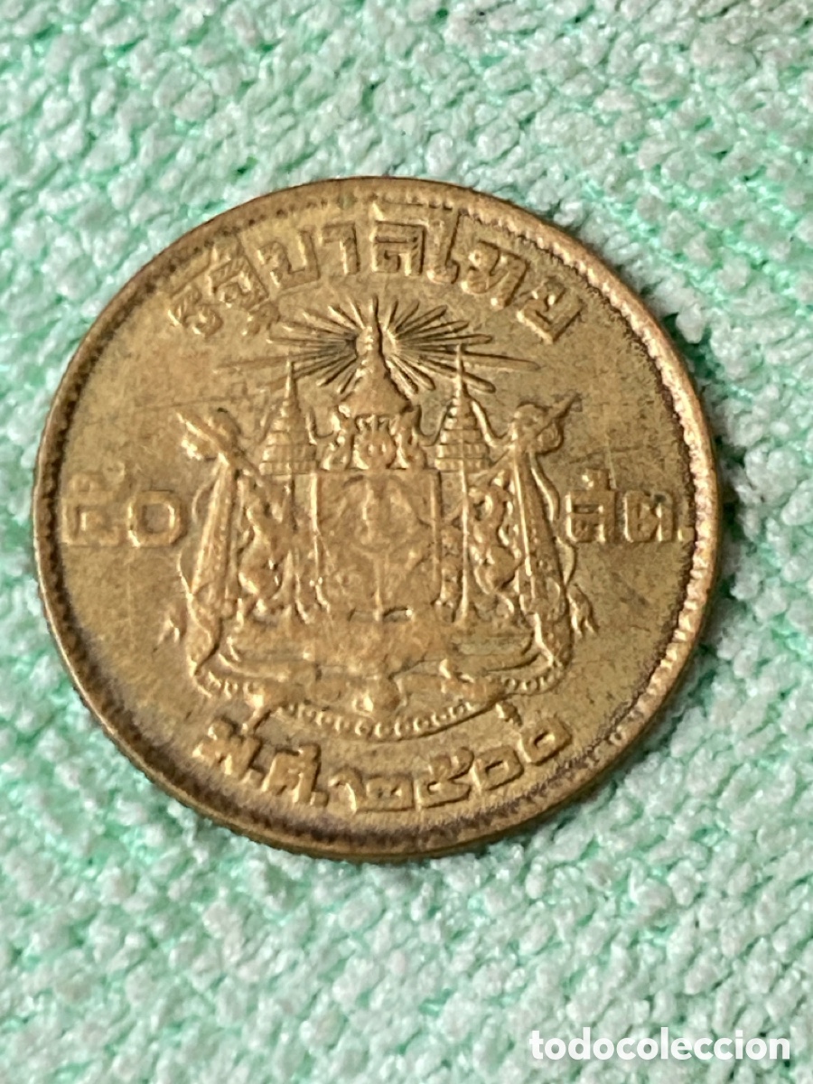 Monedas antiguas de Asia: Moneda Satang Tailandia/L4 - Foto 2