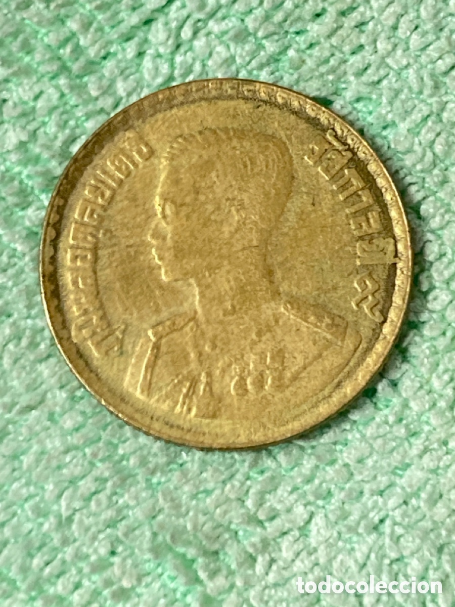 Monedas antiguas de Asia: Moneda Satang Tailandia/L4 - Foto 1