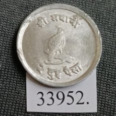 Monedas antiguas de Asia: NEPAL 2 PAISA 2026/1969 D.C.