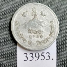 Monedas antiguas de Asia: NEPAL 2 PAISA 2024/1967 D.C.