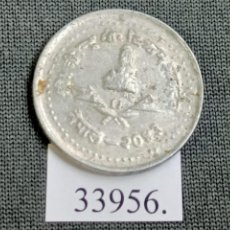 Monedas antiguas de Asia: NEPAL 10 PAISA 2043/1986 D.C.
