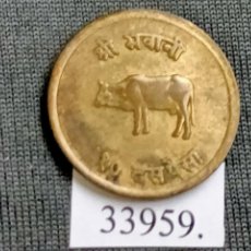 Monedas antiguas de Asia: NEPAL 10 PAISA 2026/1969 D.C.