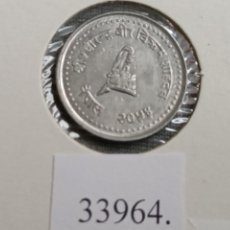 Monedas antiguas de Asia: NEPAL 10 PAISA 2054/1997 D.C.