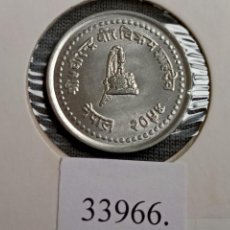Monedas antiguas de Asia: NEPAL 25 PAISA 2054/1997 D.C.