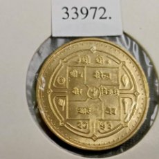 Monedas antiguas de Asia: NEPAL 2 RUPIAS 2053/1996 D.C.