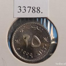 Monedas antiguas de Asia: OMAN 25 BAISA 1420/1999