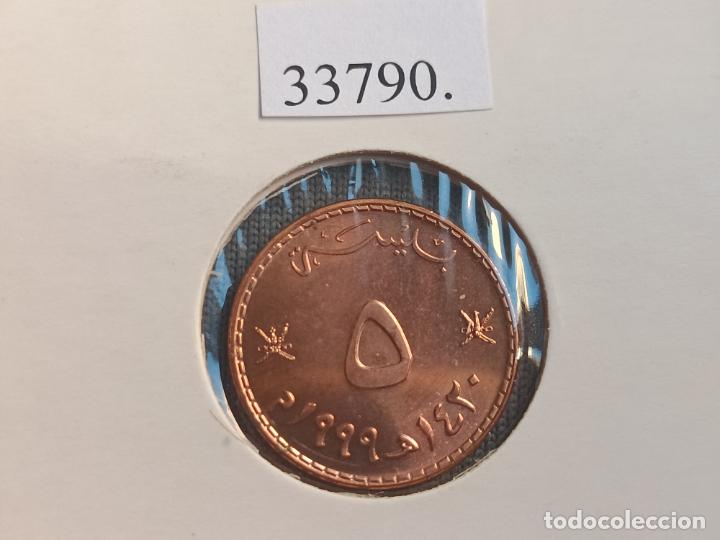 Monedas antiguas de Asia: Oman 5 baisa 1420/1999 - Foto 1