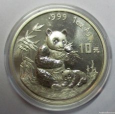 Monedas antiguas de Asia: CHINA ONZA DE PLATA, 10 YUAN 1996. PANDA ENCAPSULADA. LOTE-4537