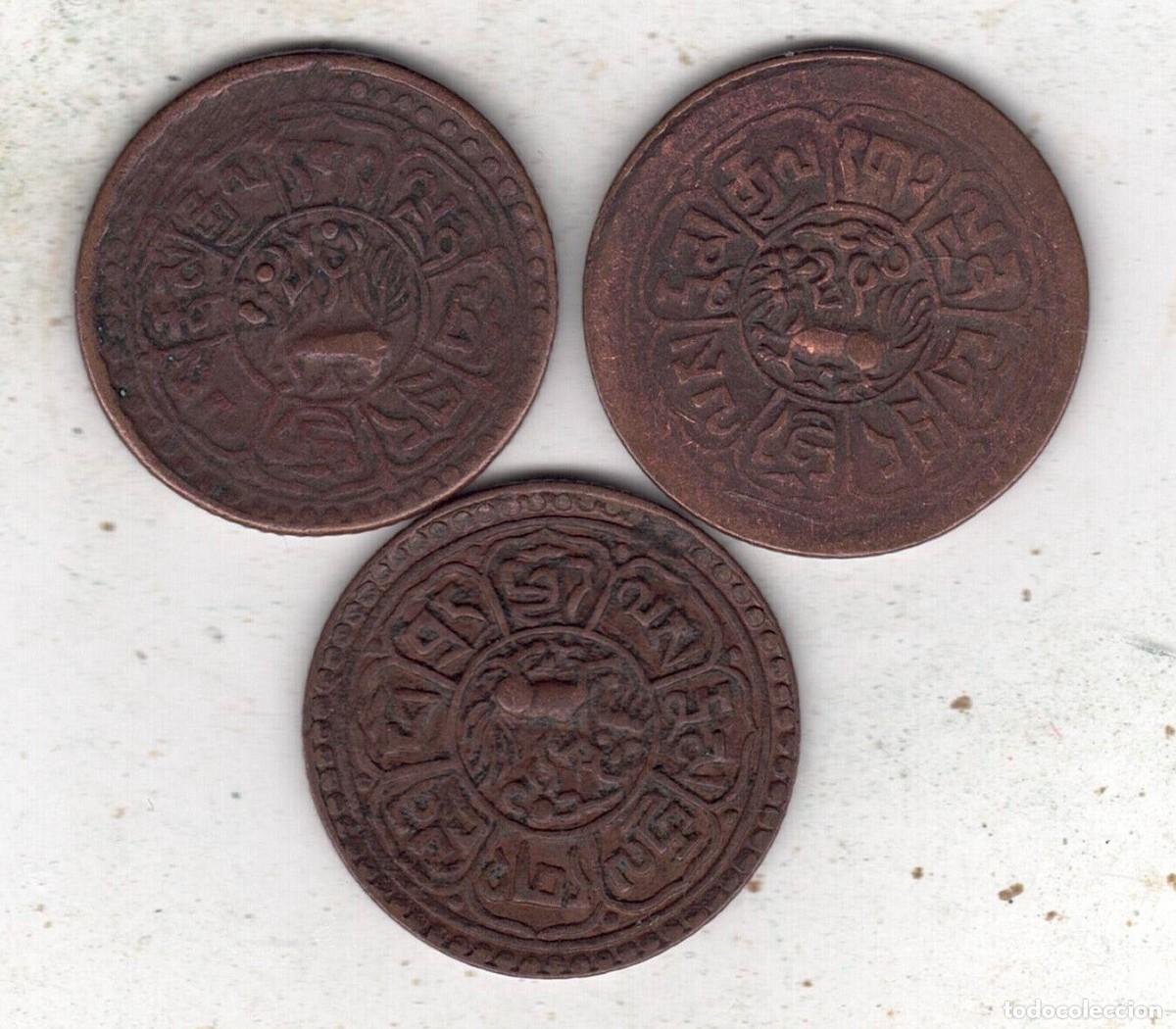 Monedas antiguas de Asia: TIBET 1 SHO - Foto 1