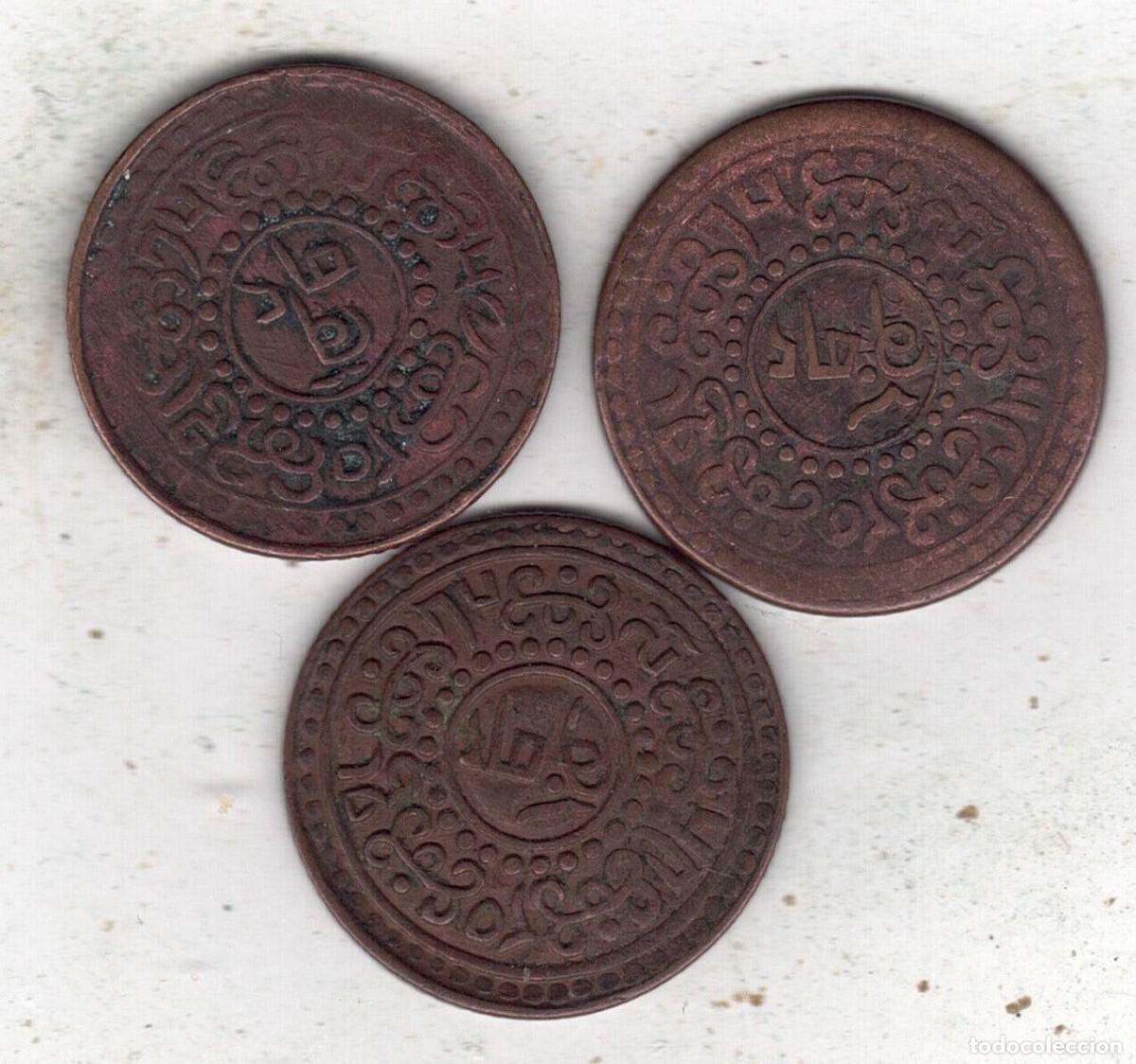 Monedas antiguas de Asia: TIBET 1 SHO - Foto 2
