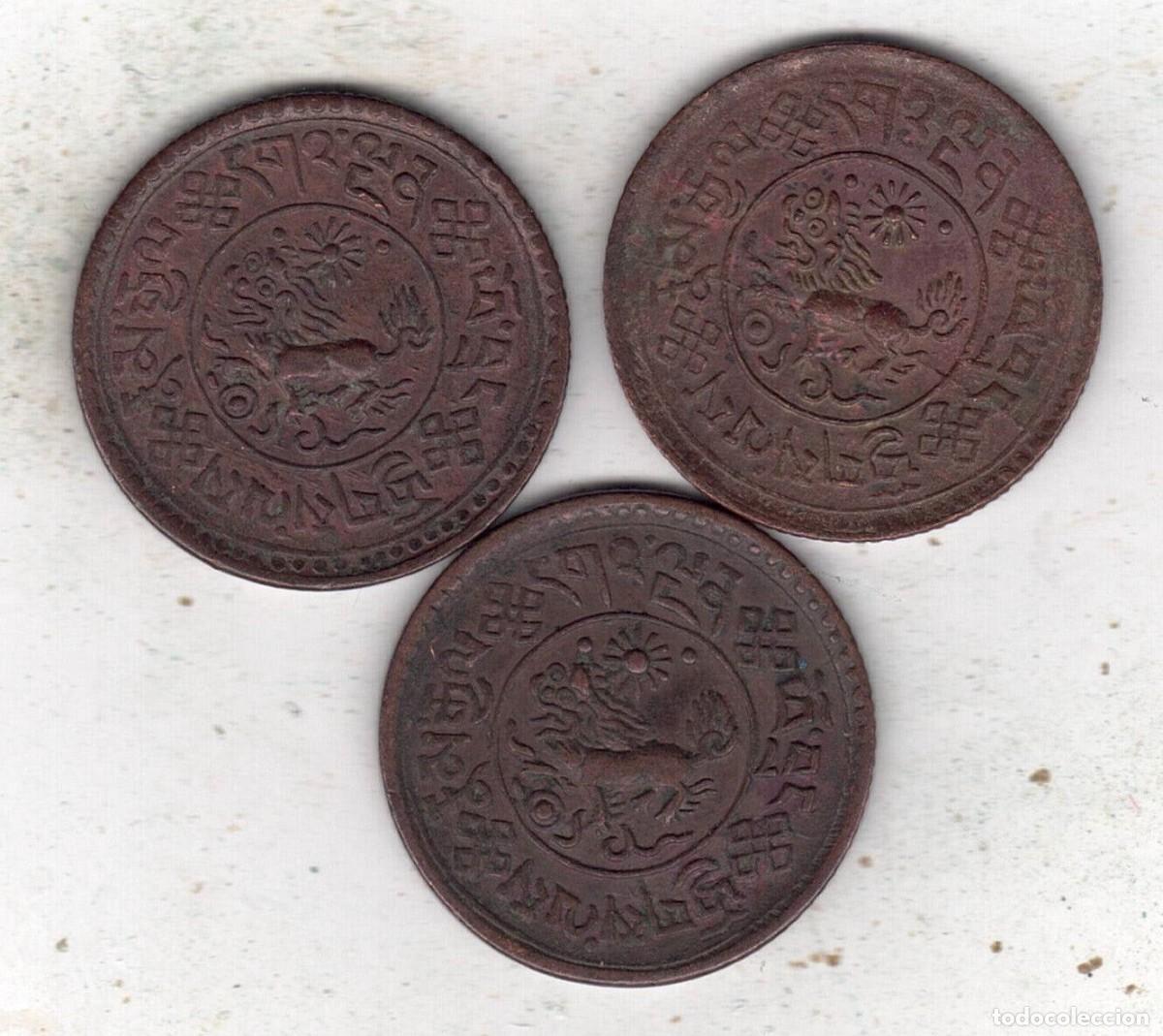 Monedas antiguas de Asia: TIBET 1 SHO - Foto 1