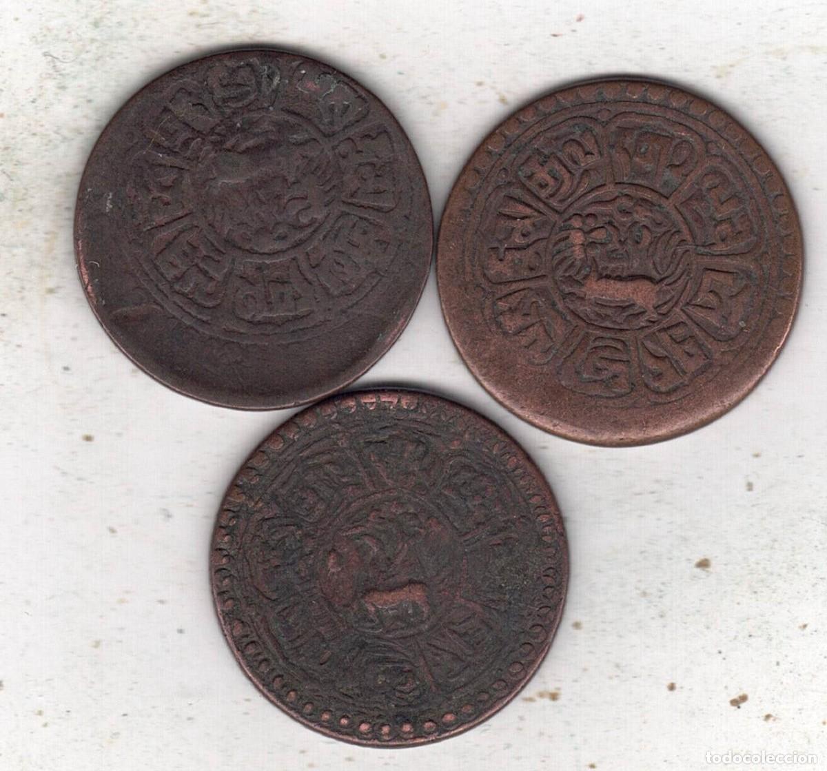 Monedas antiguas de Asia: TIBET 1 SHO - Foto 1