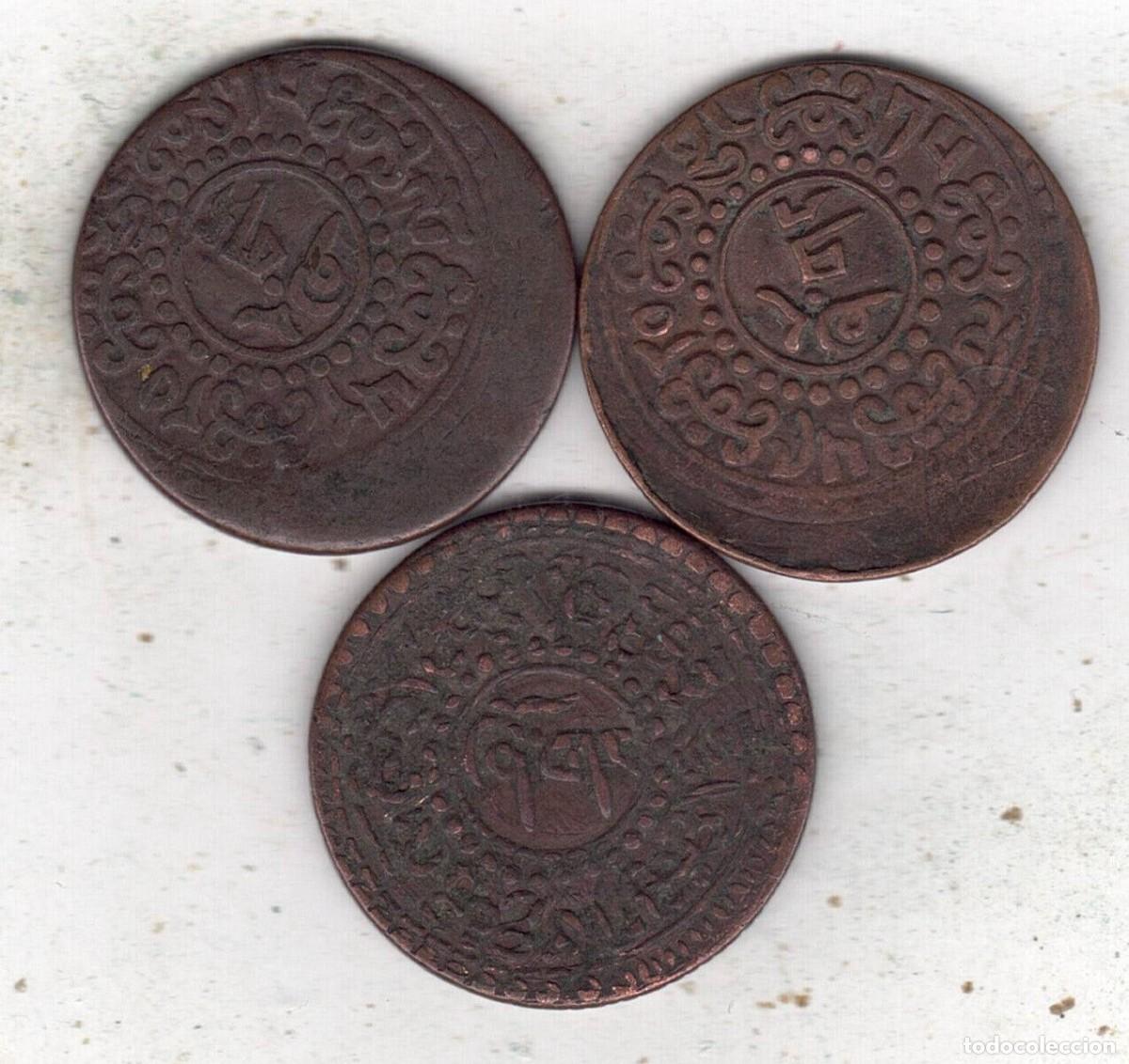 Monedas antiguas de Asia: TIBET 1 SHO - Foto 2