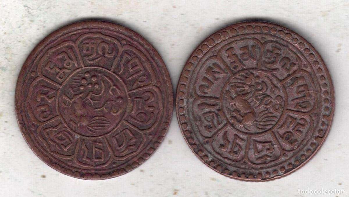 Monedas antiguas de Asia: TIBET 1 SHO - Foto 1