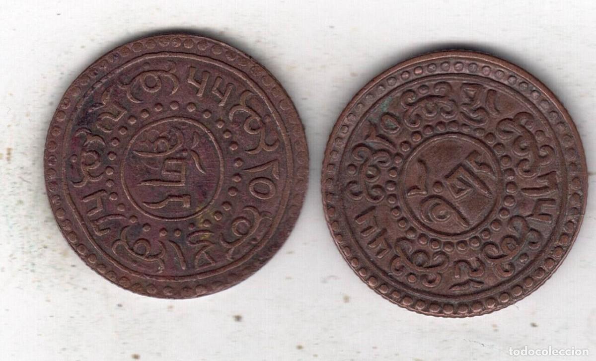 Monedas antiguas de Asia: TIBET 1 SHO - Foto 2