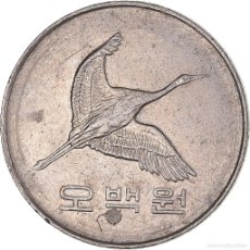 Monedas antiguas de Asia: [#1473000] MONEDA, COREA DEL SUR, 500 WON, 2000