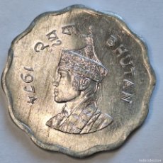 Monedas antiguas de Asia: ⚜️ AU945. SIN CIRCULAR. BHUTAN. 10 CHETRUMS 1974