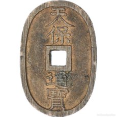 Monedas antiguas de Asia: [#347507] JAPÓN, 100 MON, TEMPO TSUHO, (1835-1870), BC+, BRONCE, KM:7