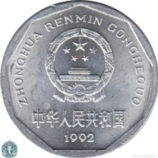 Monedas antiguas de Asia: CHINA 1 JIAO 1992 KM#335