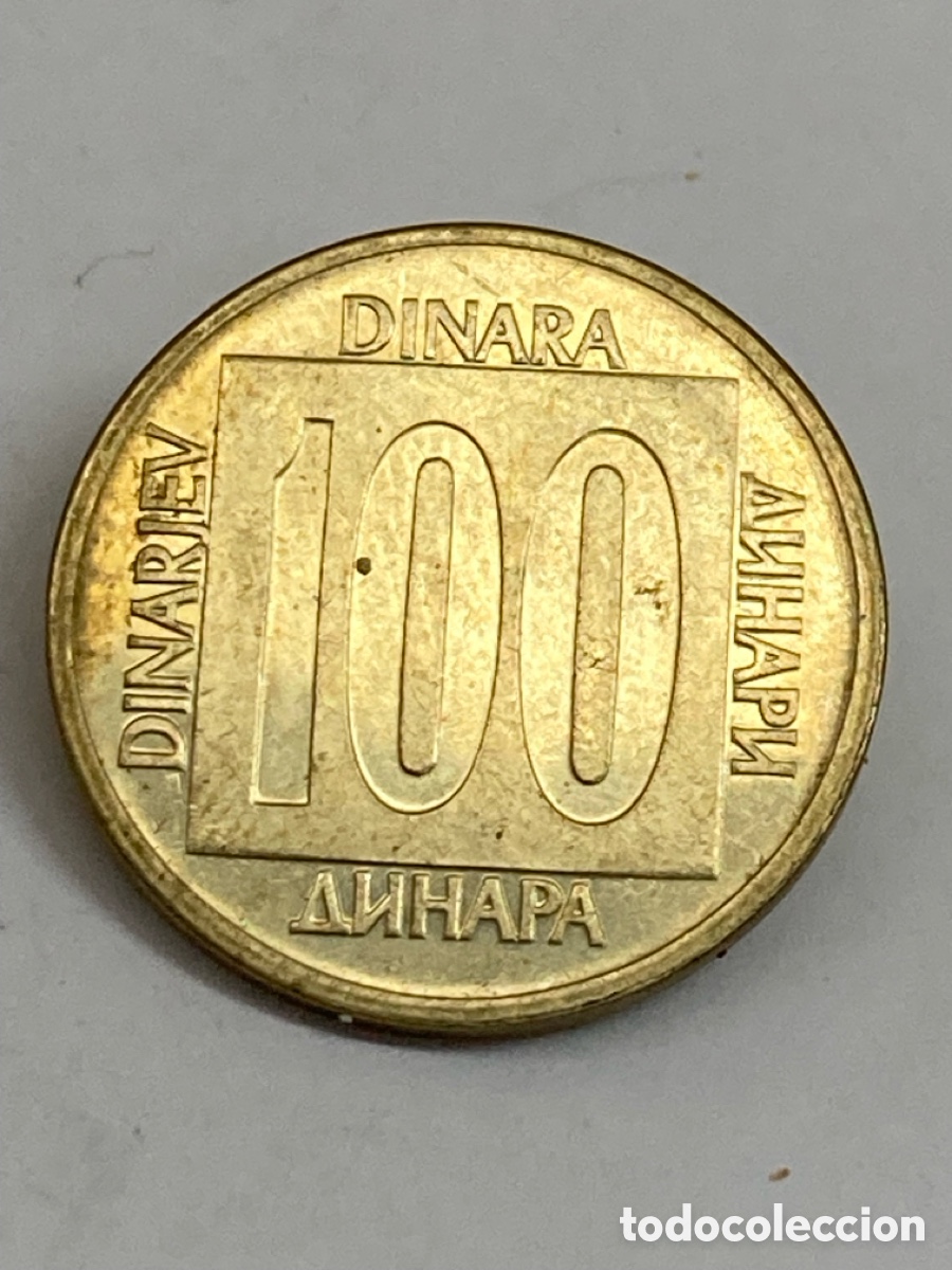 Monedas antiguas de Asia: Monada 100 Dinara 1989 M23 - Foto 1