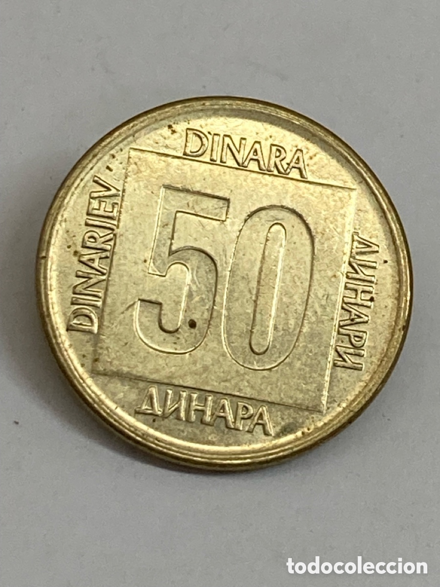 Monedas antiguas de Asia: Moneda 50 Dinara 1988 M23 - Foto 1